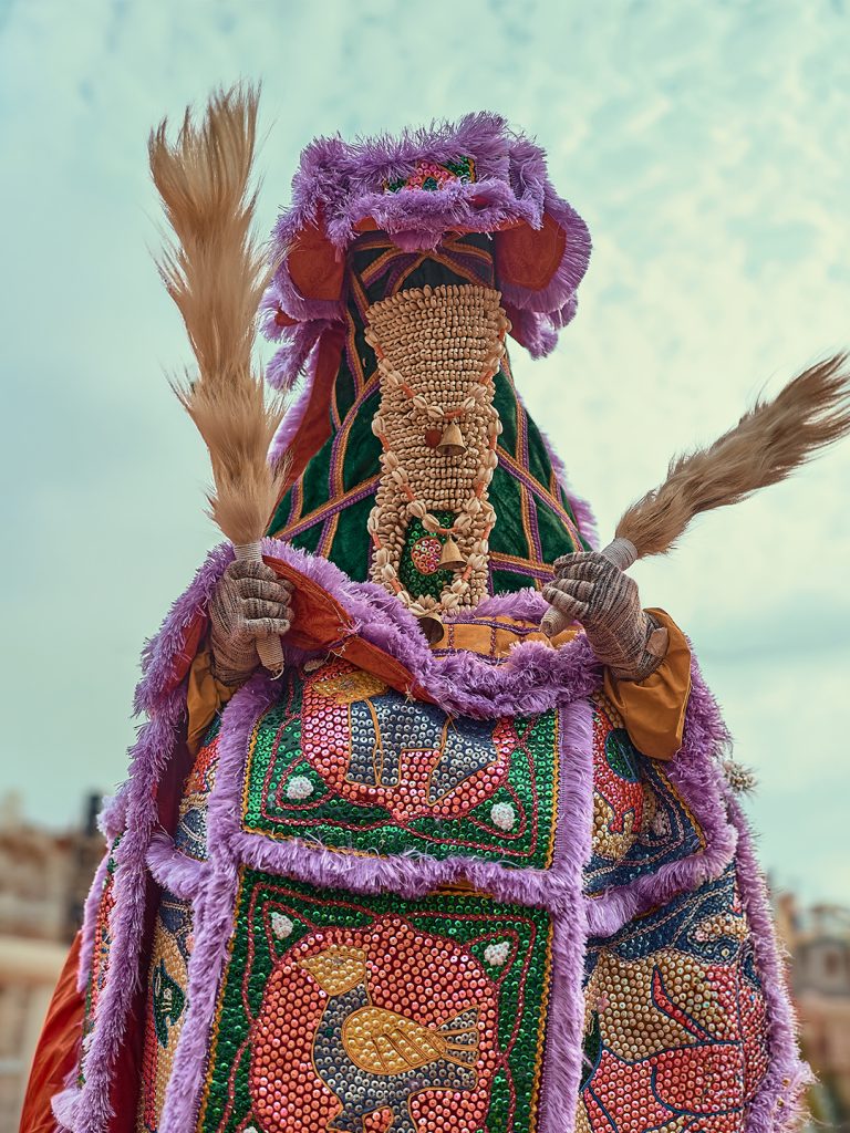Egungun
